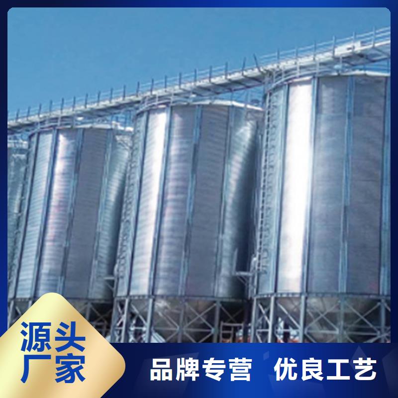 定制饲料装配式钢板仓的基地