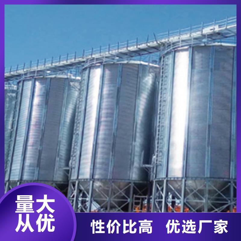 玉米存储钢板仓厂家直供 玉米存储钢板仓价格