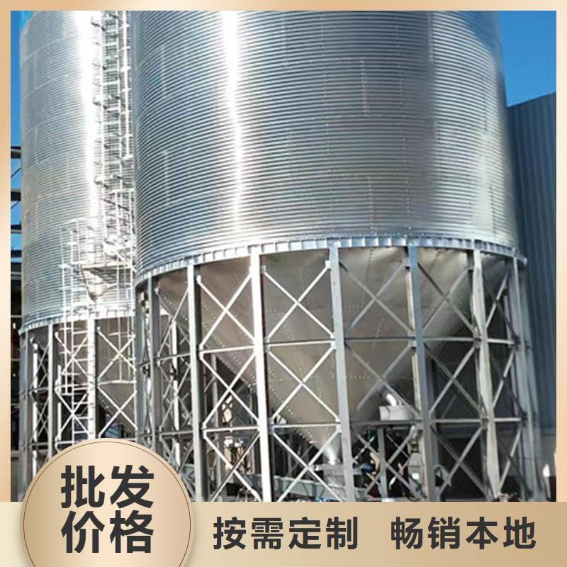 #小型粮食设备#-全国直销