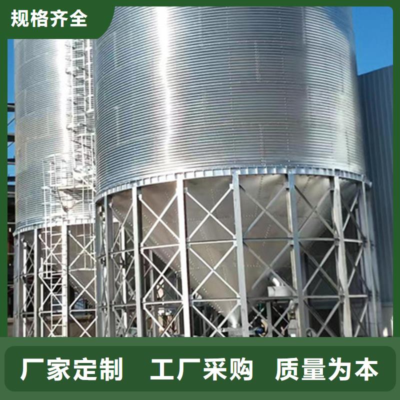 優(yōu)選：稻谷裝配式鋼板倉(cāng)企業(yè)