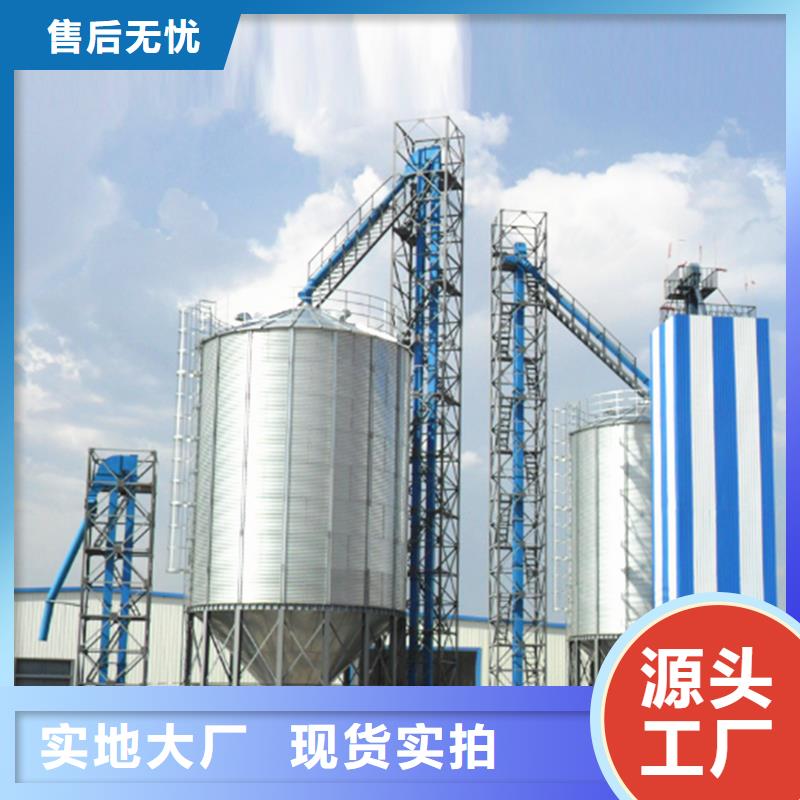 黄豆立筒仓厂商