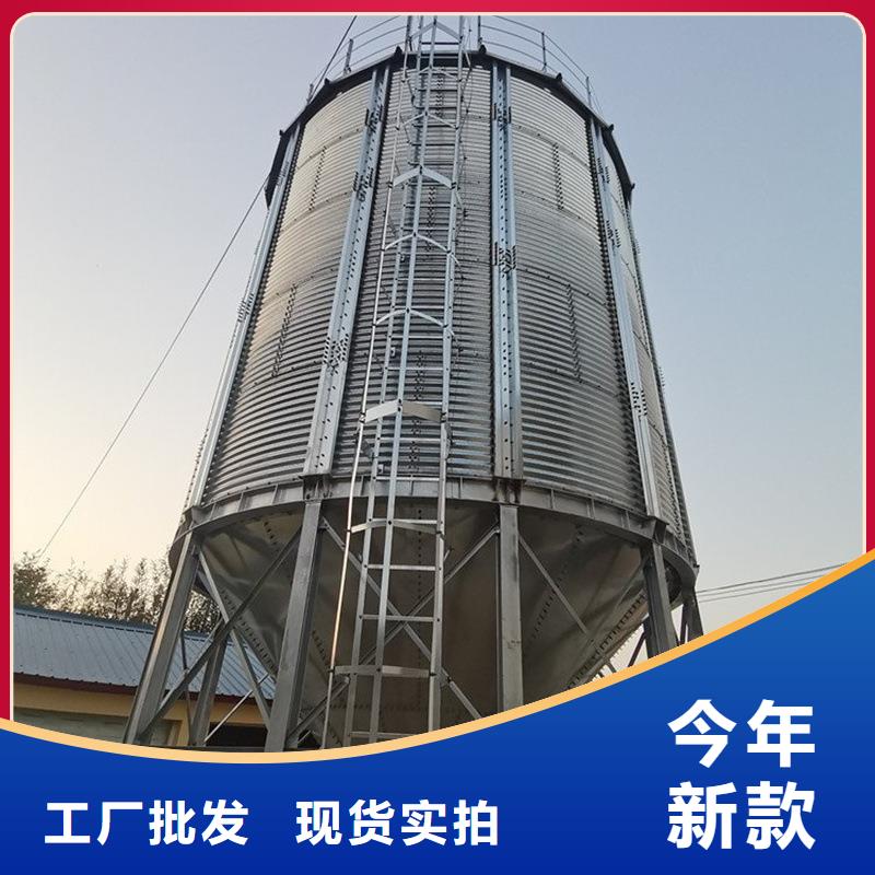 值得信賴的稻谷裝配式鋼板倉廠家