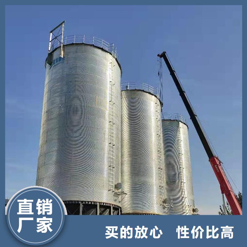饲料装配式钢板仓出厂报价
