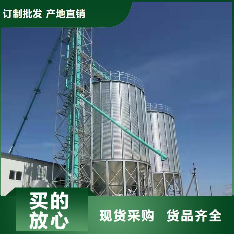 裝配式錐底鍍鋅鋼板倉采購廠家
