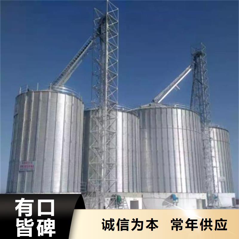 發(fā)貨速度快的黃豆立筒倉生產(chǎn)廠家