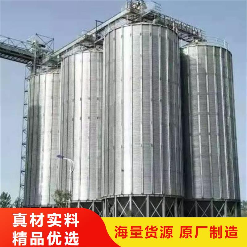 饲料存储钢板仓-快来购买吧