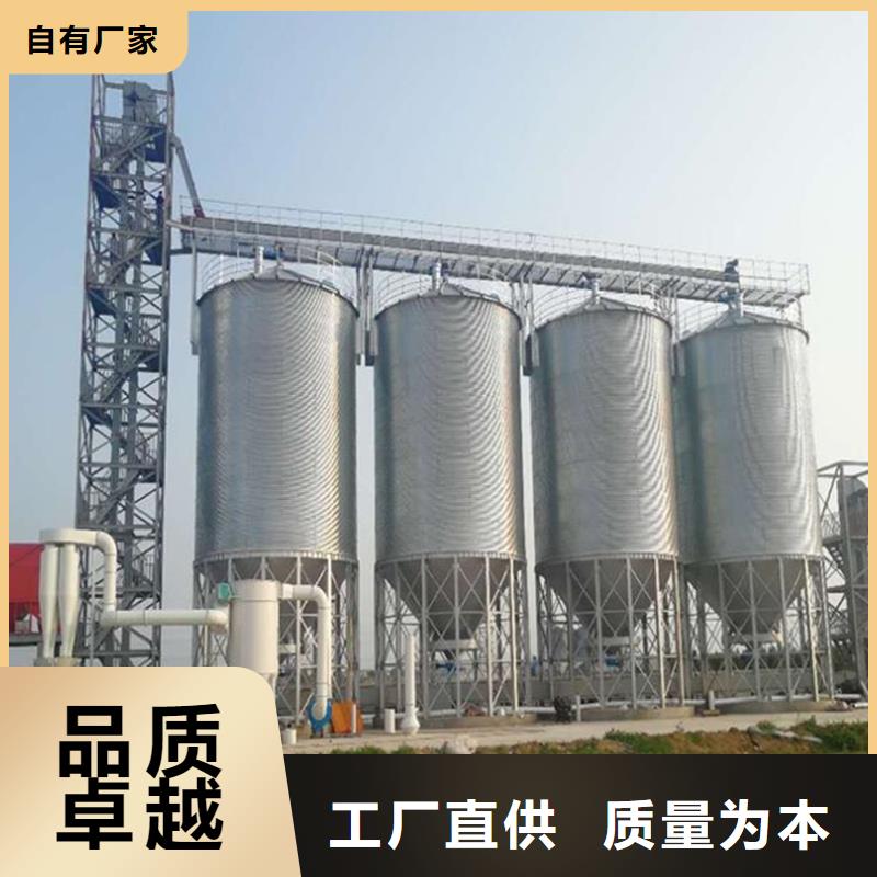 定制饲料装配式钢板仓的基地