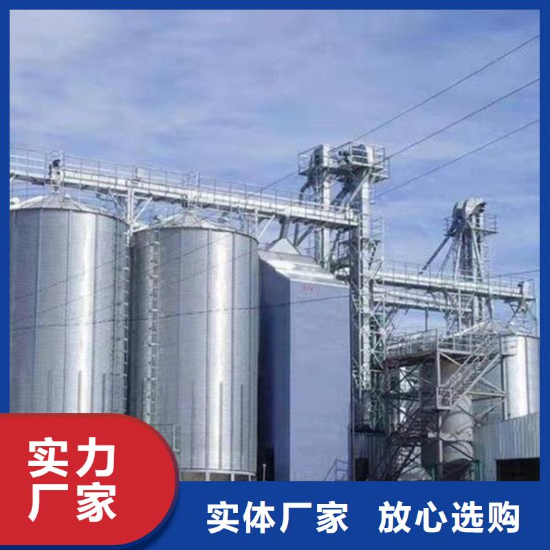 #镀锌装配式钢板仓#厂家直销