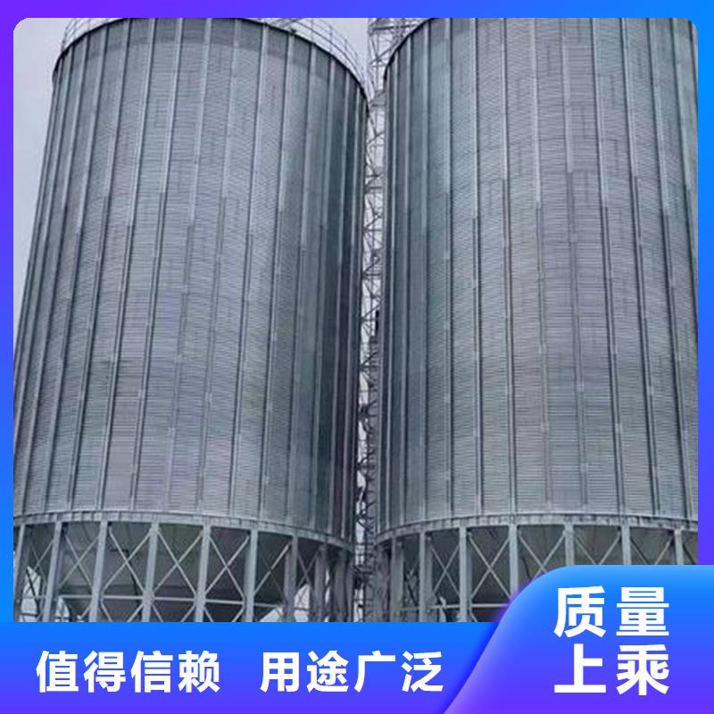 粮食仓储设备免费拿样
