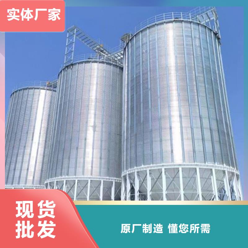 糧食裝配式鋼板倉工藝精良