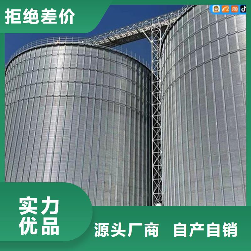 小型鋼板倉儲存?zhèn)}供應(yīng)商