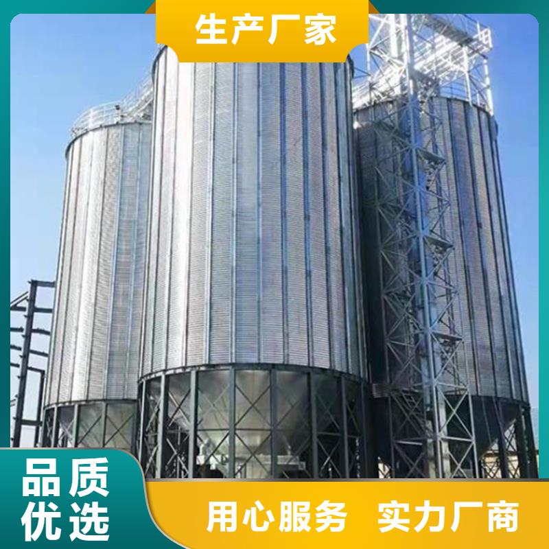 經(jīng)驗豐富的裝配式糧倉鋼板倉生產(chǎn)廠家