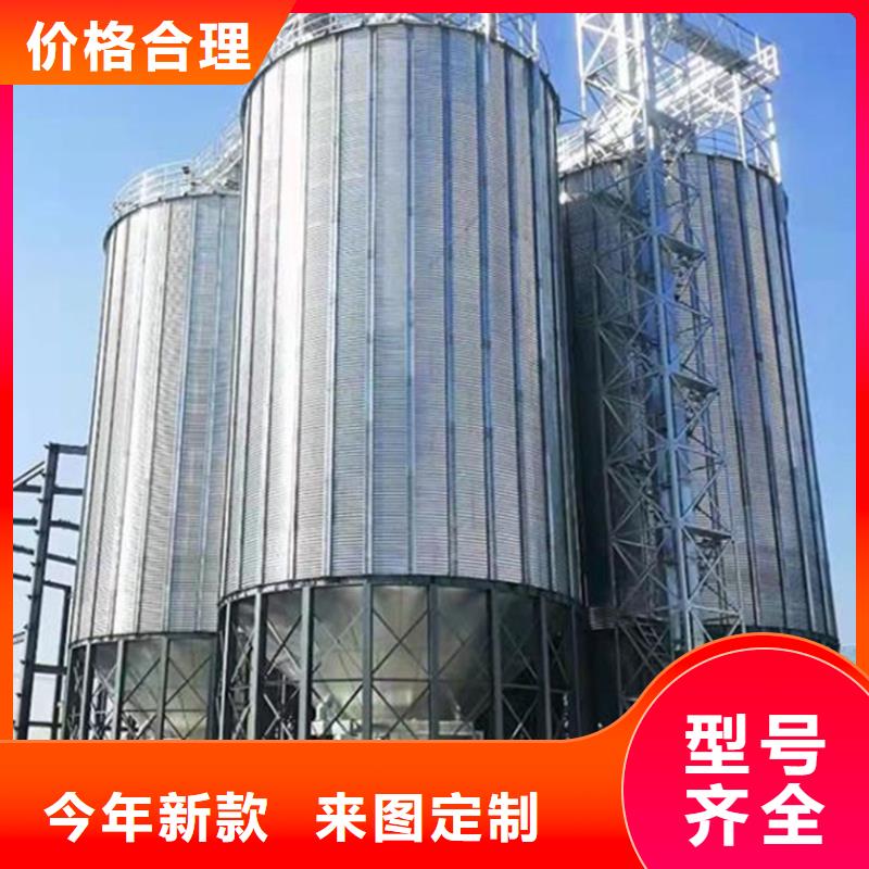 玉米存儲鋼板倉廠家—薄利多銷