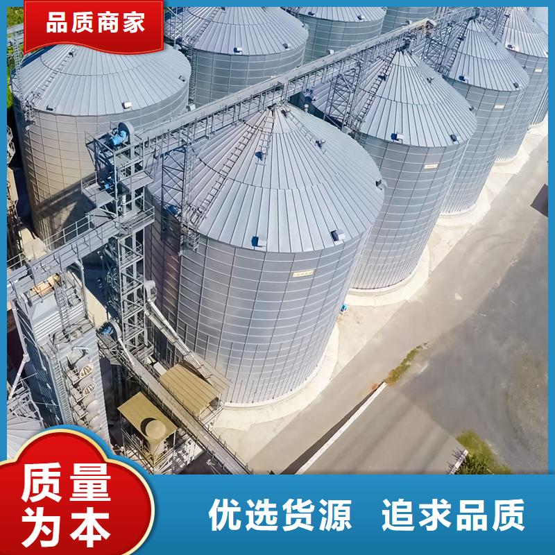 有實(shí)力的全鋼錐底鋼板倉廠家