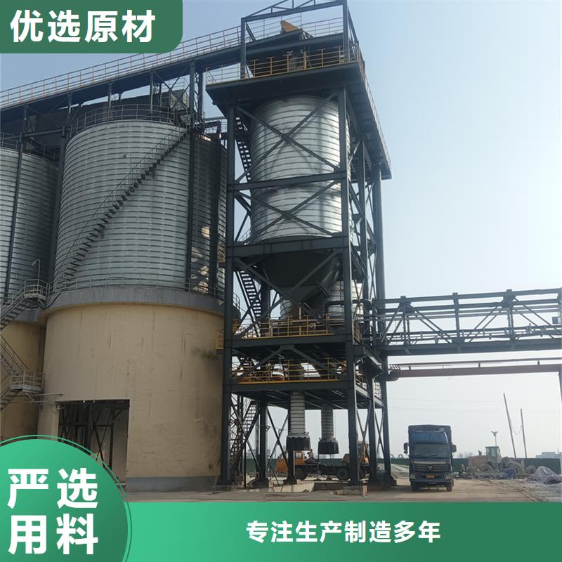 粮食储存罐-来电咨询
