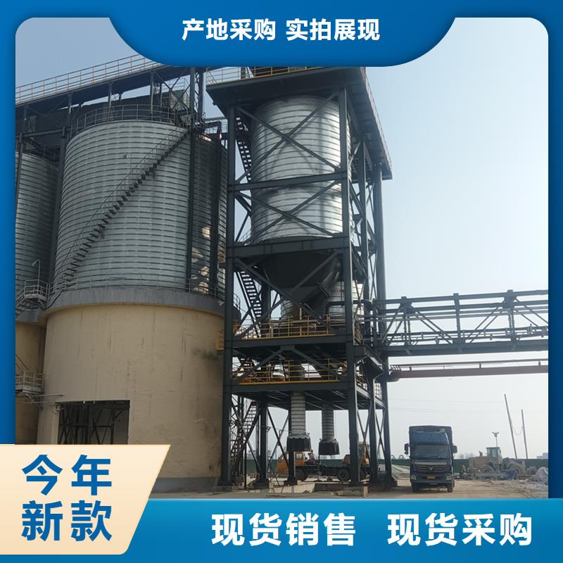小型储粮钢板仓厂家低价出货