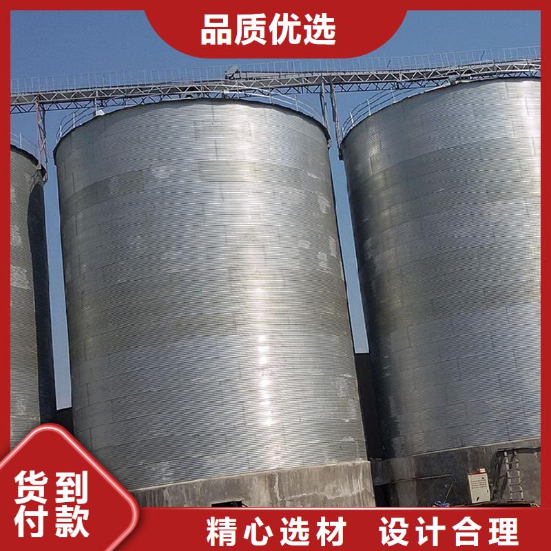大米立筒倉供應商報價