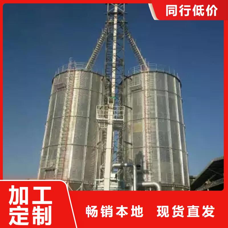 400噸玉米鋼板倉(cāng)品質(zhì)商家