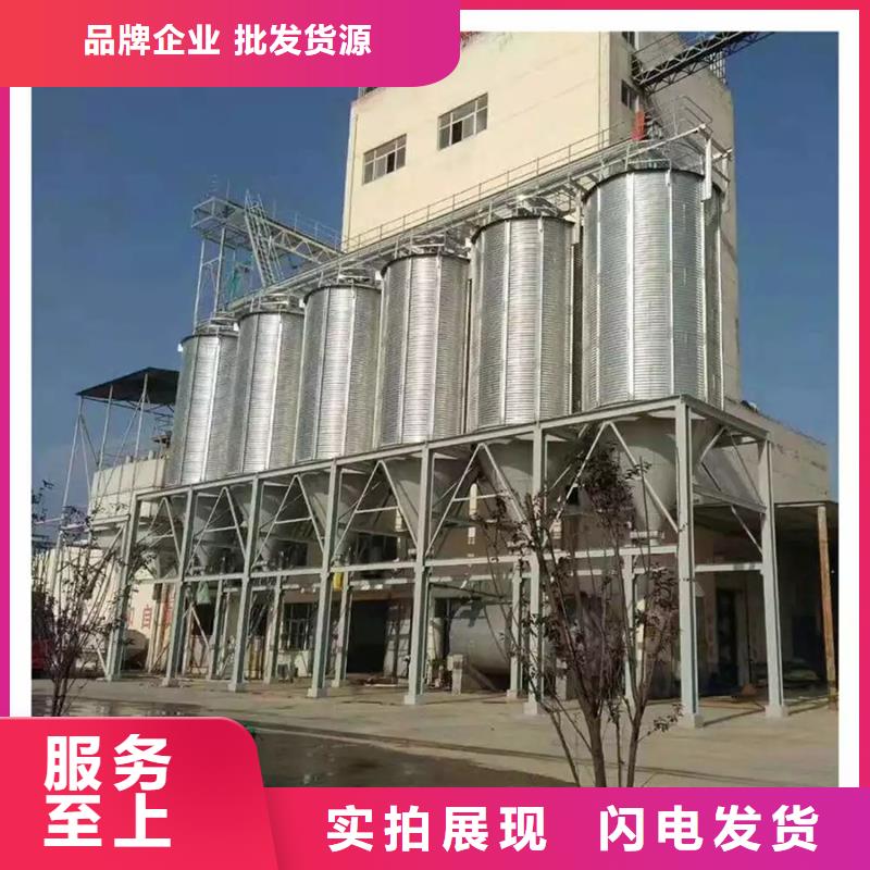 900噸玉米鋼板倉廠家價格優(yōu)勢
