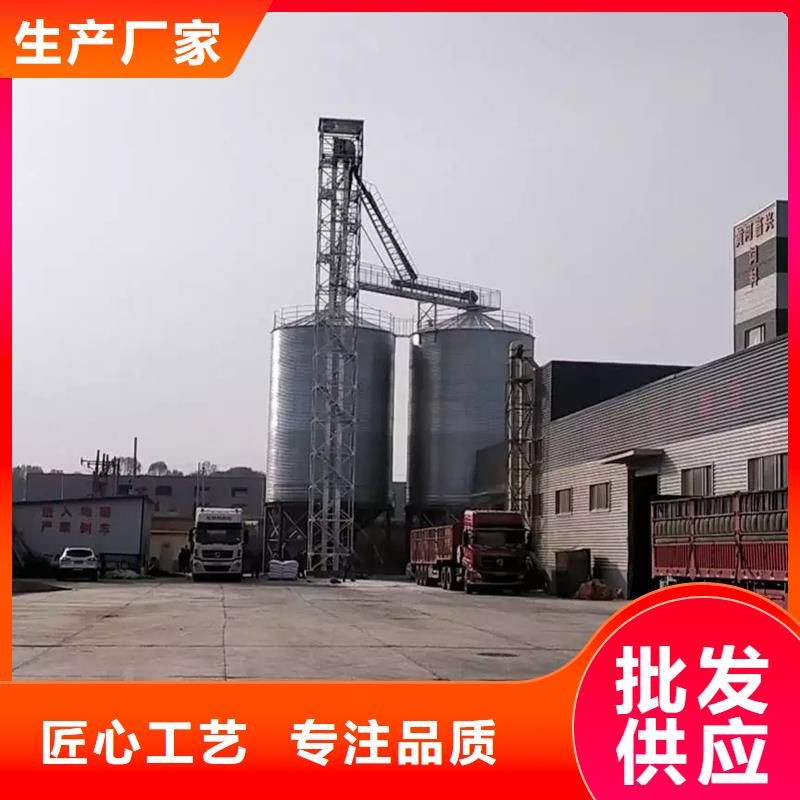 玉米储存罐诚信经营