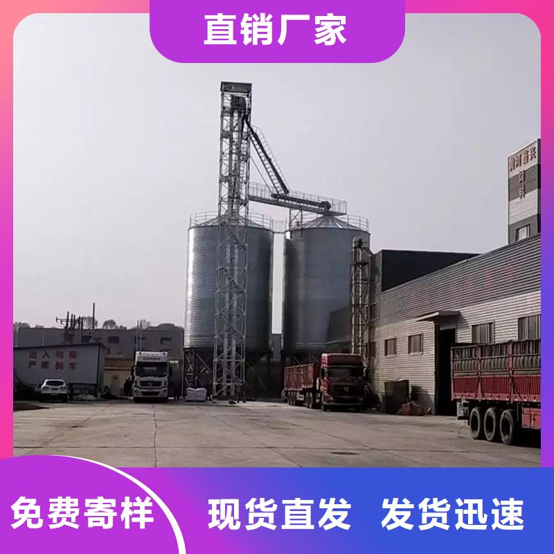 700噸玉米鋼板倉價格含運費