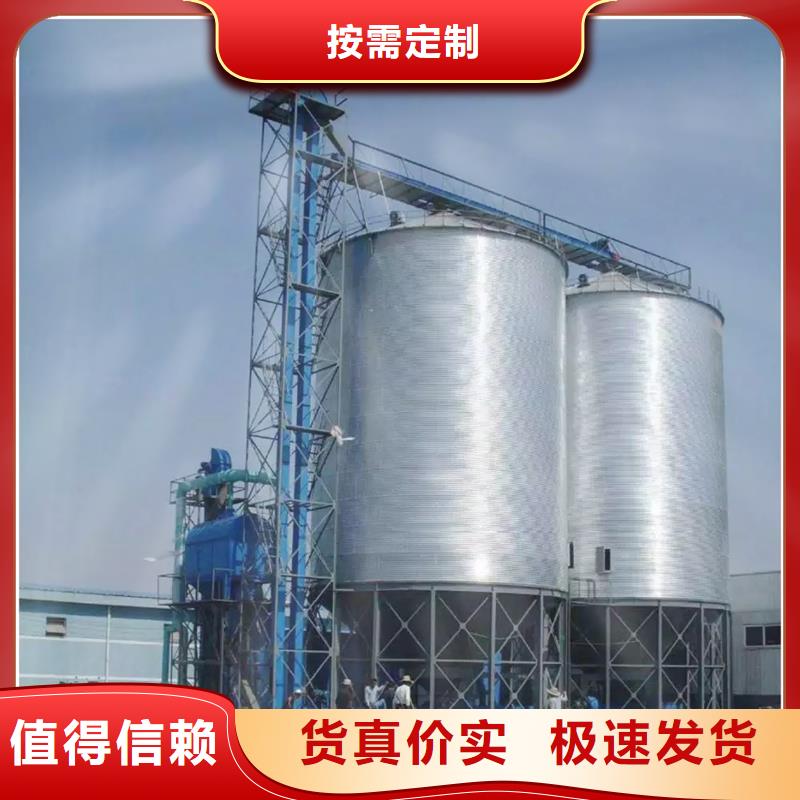 粮食钢板仓厂家，放心之选