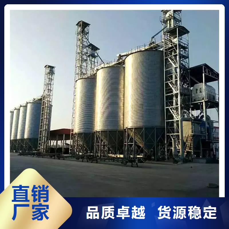 1000噸裝配式糧食倉多重優(yōu)惠