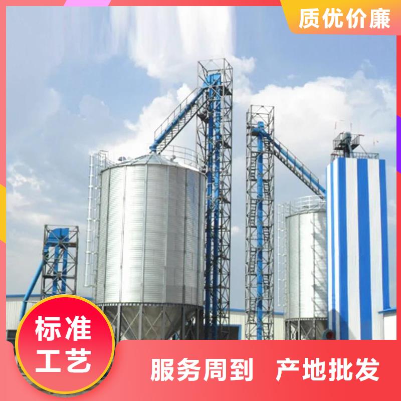 立式玉米鋼板倉合作共贏