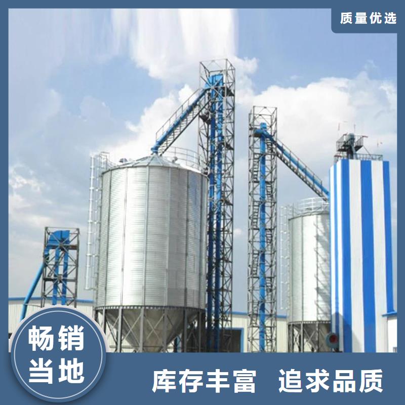 大型粮囤供应厂家