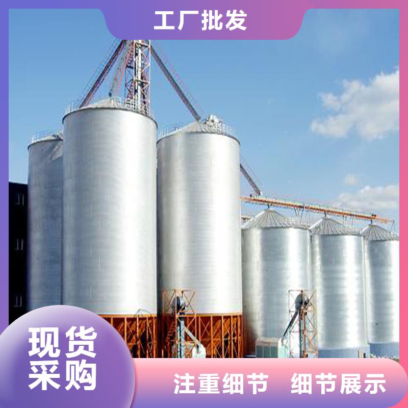 立筒装配式钢板仓、立筒装配式钢板仓生产厂家-认准裕盛钢板仓有限公司