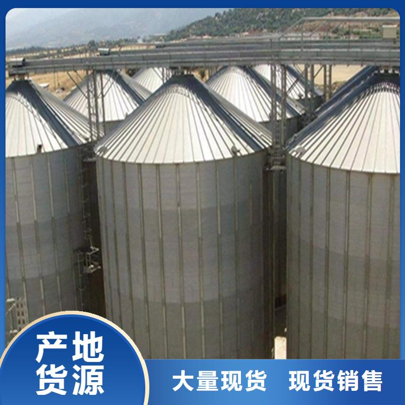 稻谷裝配式鋼板倉貨到付款