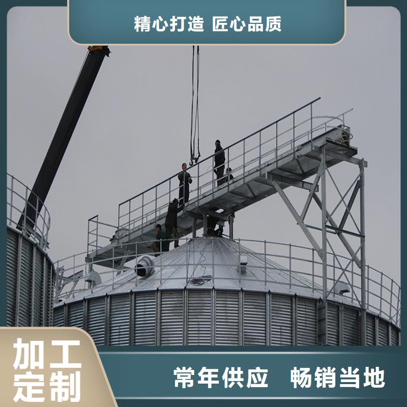 裝配式鋼板倉(cāng)建設(shè)現(xiàn)貨批發(fā)