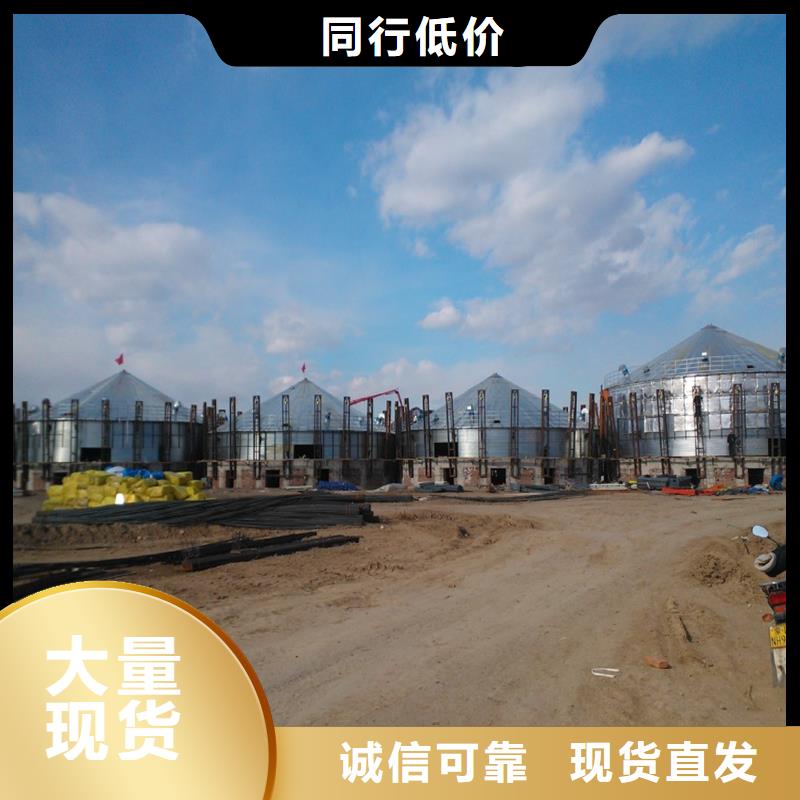 粮食仓储设施、粮食仓储设施厂家直销_大量现货