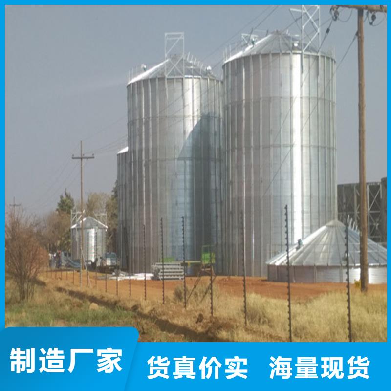 質(zhì)量合格的立式裝配鋼板倉生產(chǎn)廠家