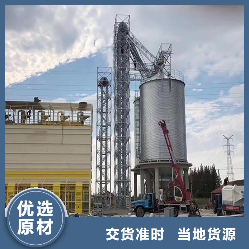 大米立筒仓现货定做