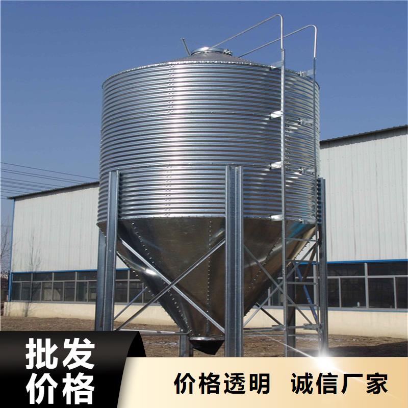 300吨玉米钢板仓精选商家