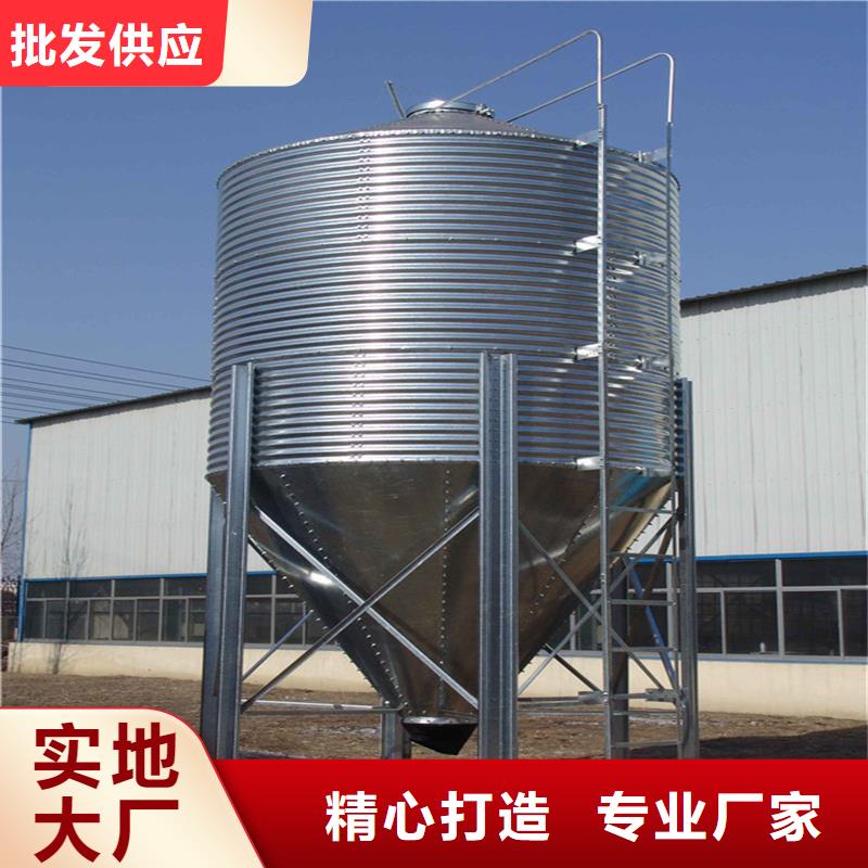 裝配式鍍鋅儲鋼板倉包你滿意