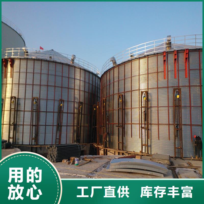 靠譜的玉米儲存罐廠家