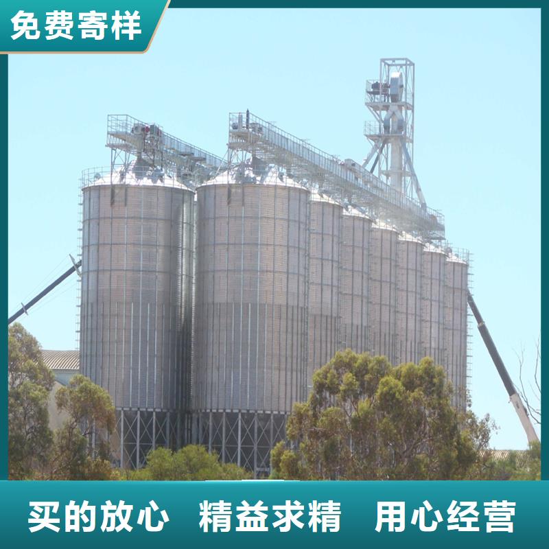 900噸玉米鋼板倉廠家-裕盛鋼板倉有限公司