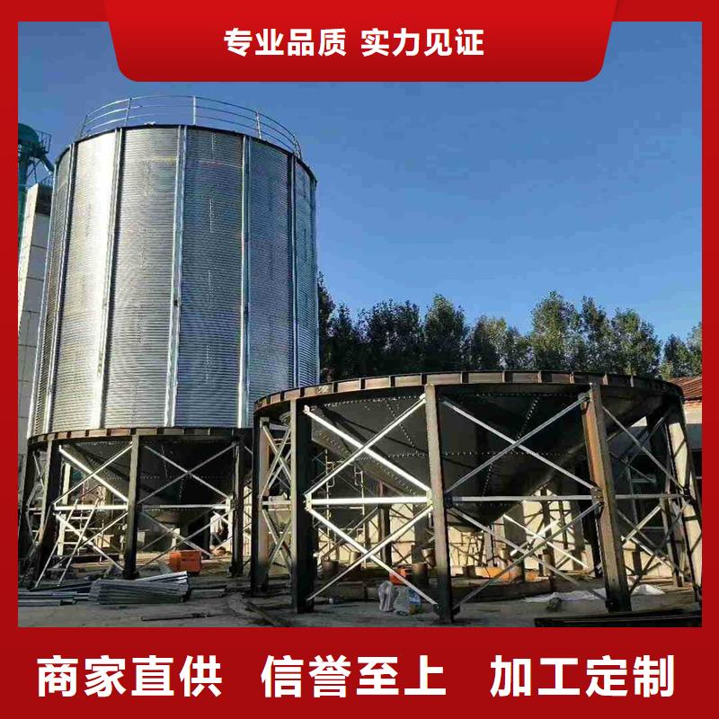農(nóng)用裝配式鋼板倉-信譽(yù)可靠