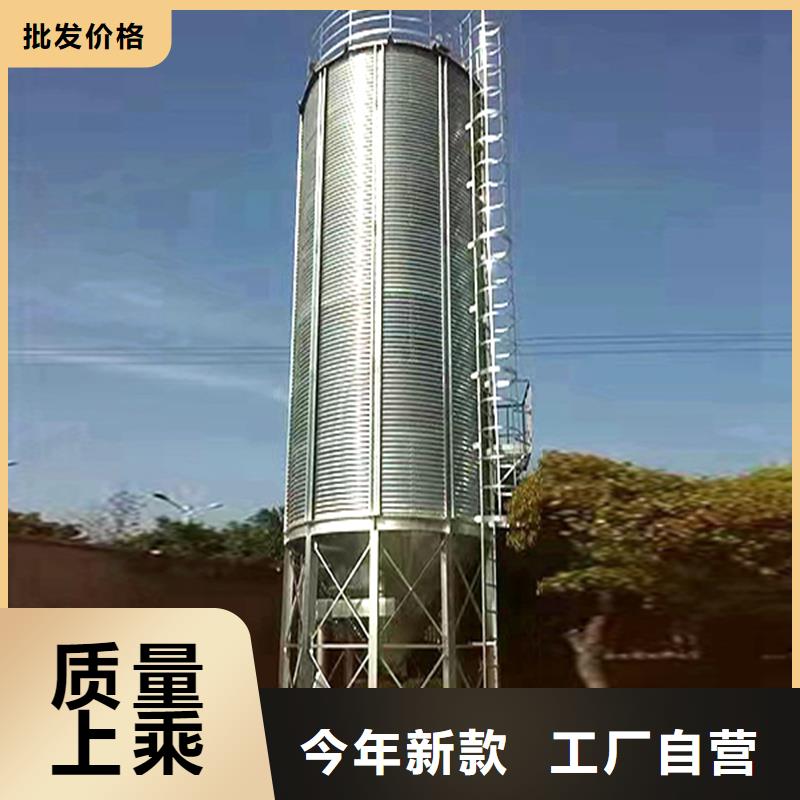 小型糧食設(shè)備質(zhì)量?jī)?yōu)質(zhì)的廠家
