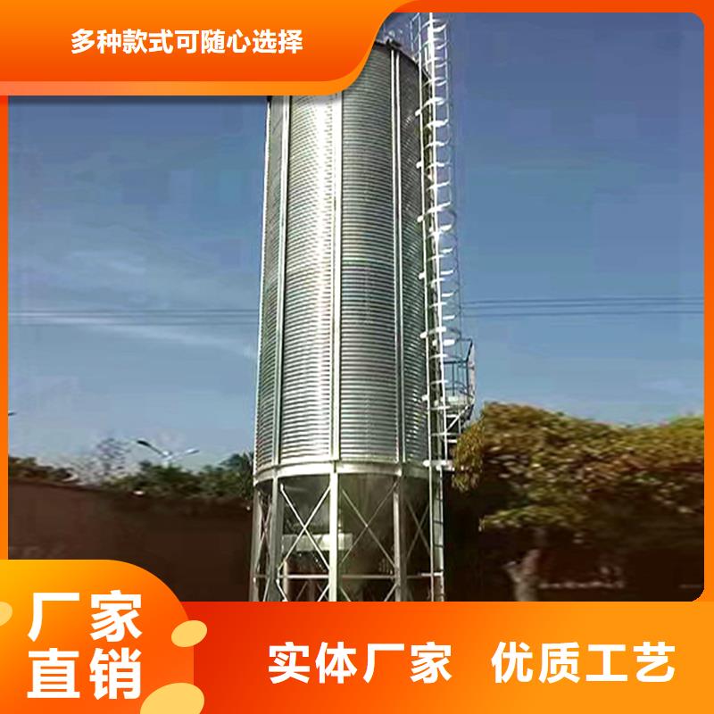 采购粮食储存罐必看-质量优