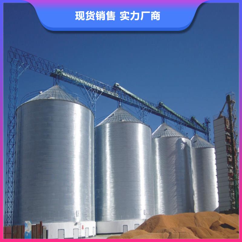 稻谷装配式钢板仓实体厂家质量有保障