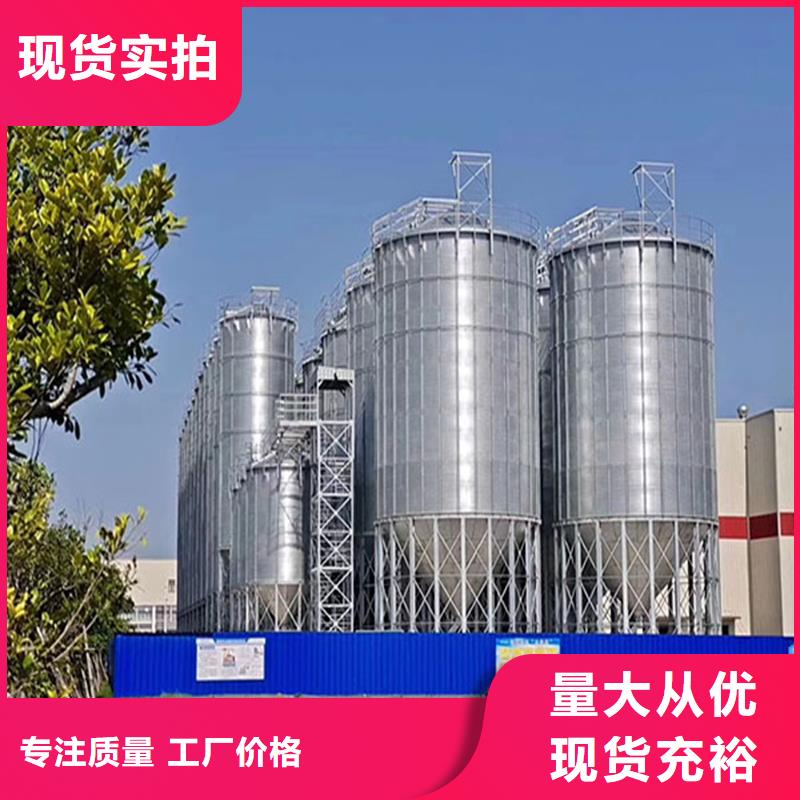 养殖业仓储料塔百看不如一问