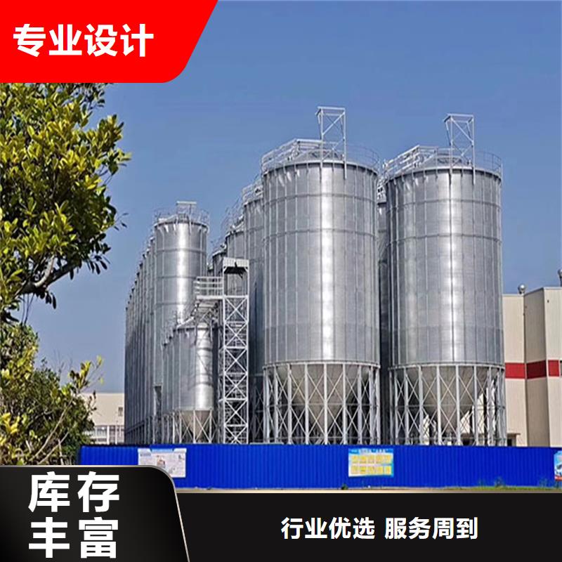 糧食立式筒倉-實(shí)業(yè)廠家