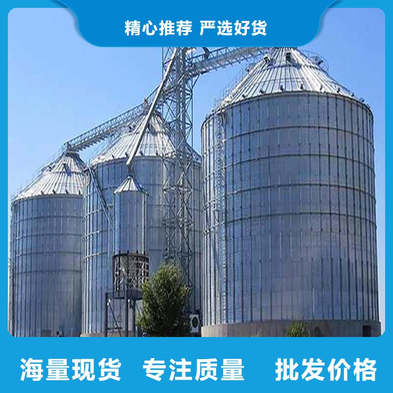 養(yǎng)殖業(yè)倉(cāng)儲(chǔ)料塔廠商