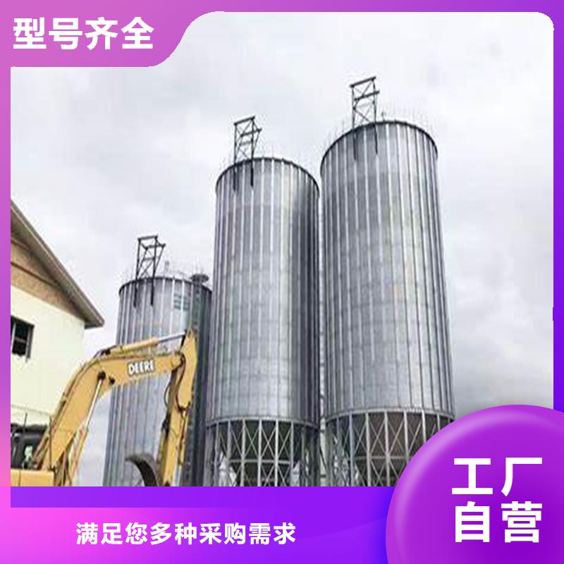 大豆装配式钢板仓厂家直销