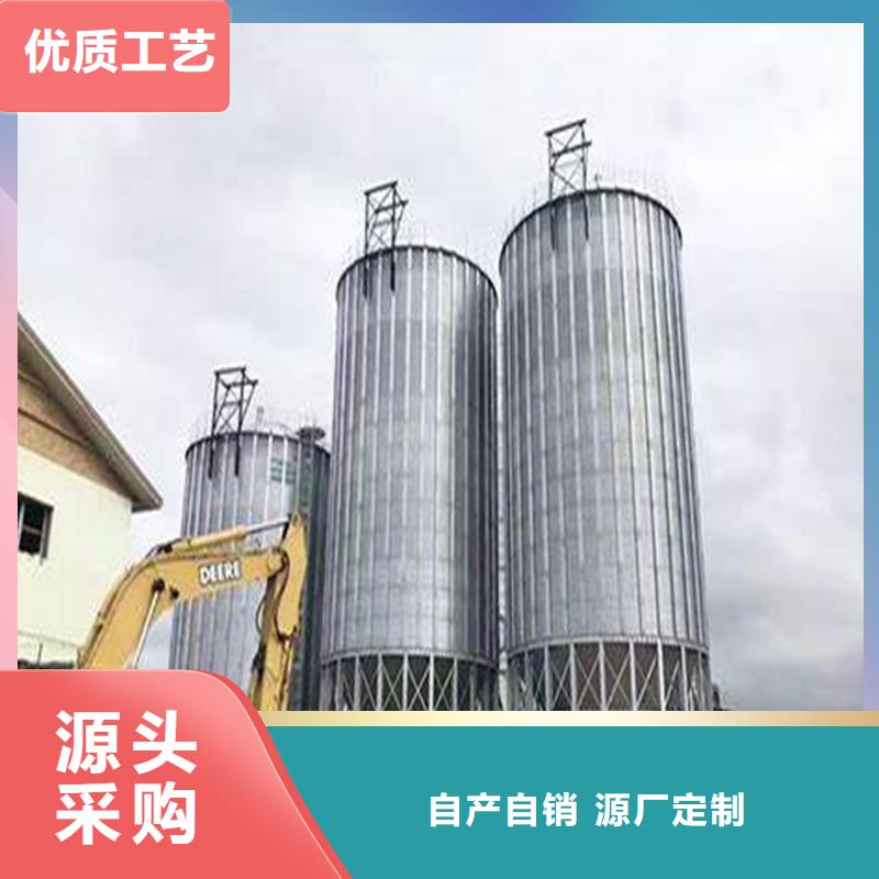 粮食仓储设施加工效果好