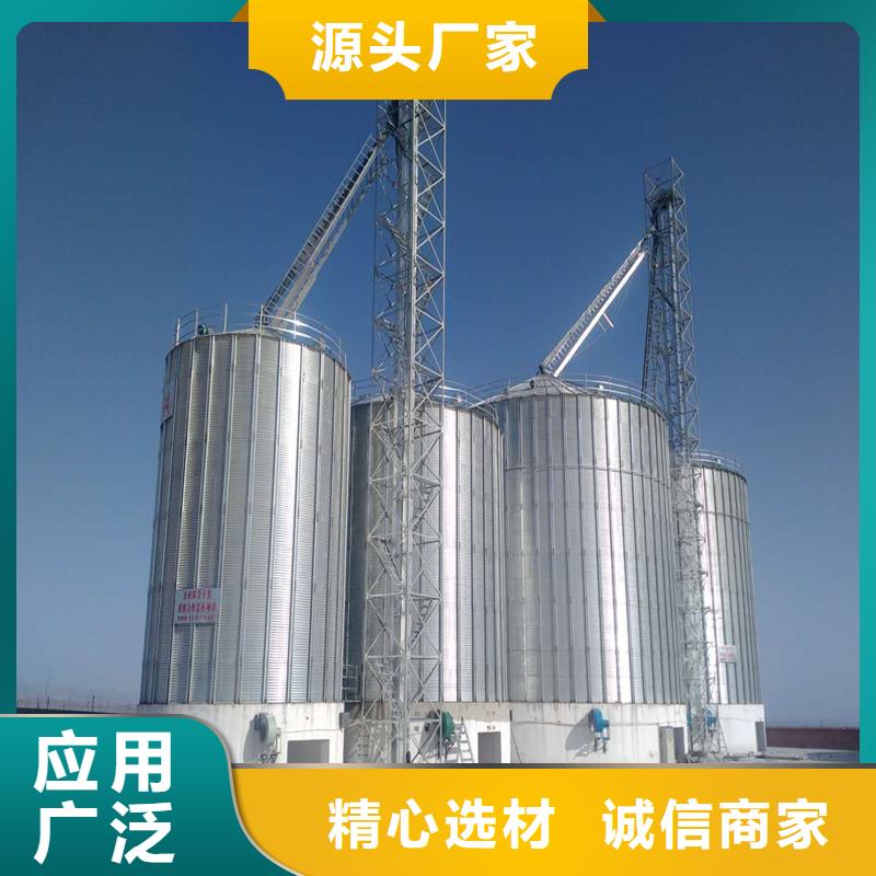 #装配式粮食钢板仓#选择我们