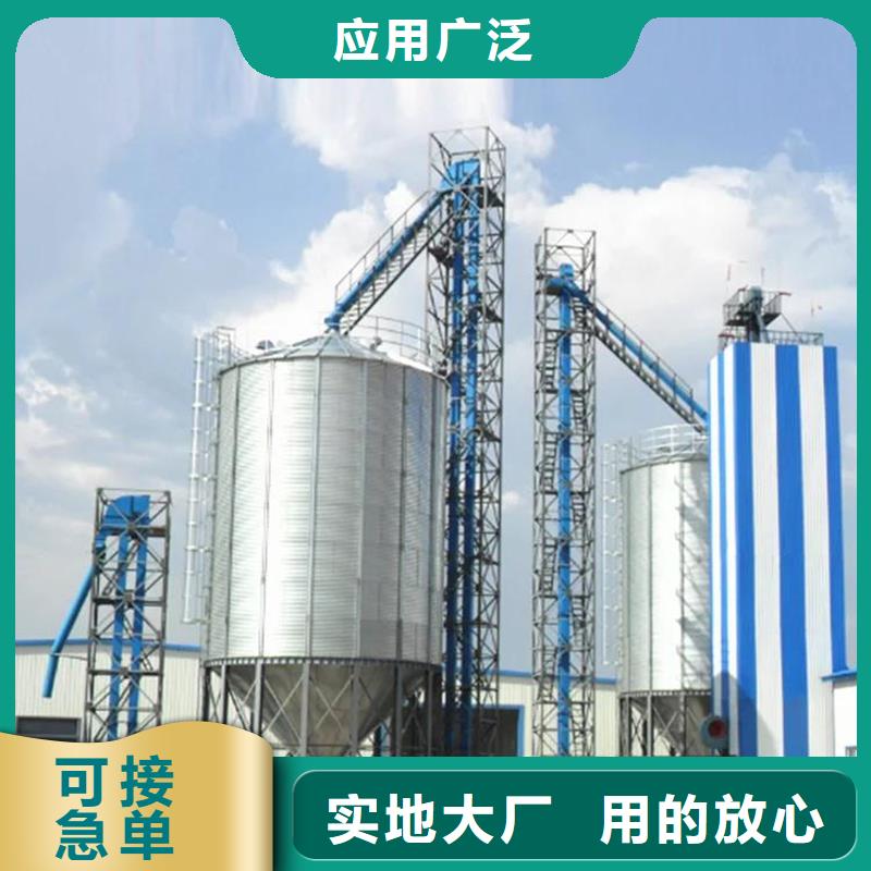 品牌的700吨玉米钢板仓公司